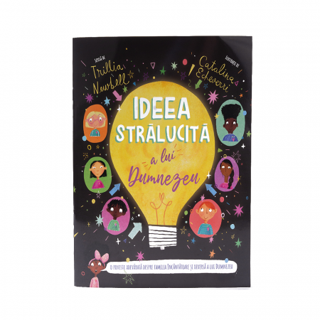 Ideea strălucită a lui Dumnezeu [0]