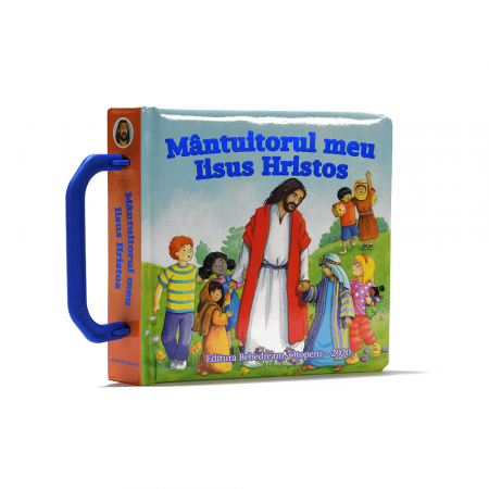 Mântuitorul meu Iisus Hristos [0]