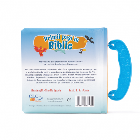 Primii pași în biblie [1]
