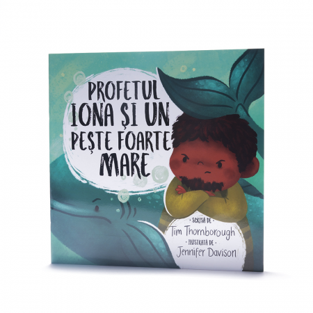 Profetul Iona și un pește foarte mare [0]