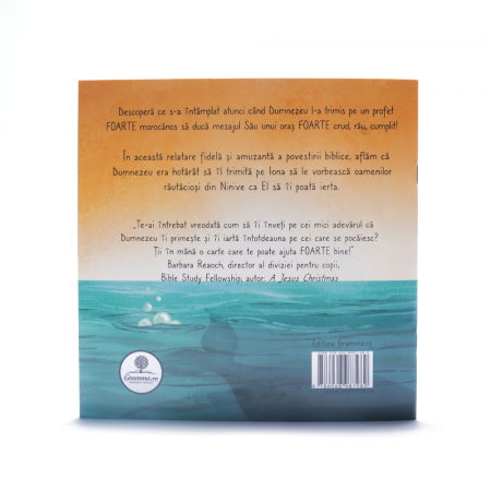 Profetul Iona și un pește foarte mare [1]