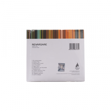 CD Revărsare [1]