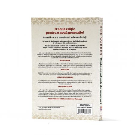 Viața condusă de scopuri [1]