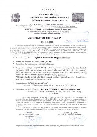 Noni Organic Sirop [1]