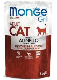 Hrana umeda pisici adulte Plicuri MONGE Grill cu Carne de Miel-28x85g [1]