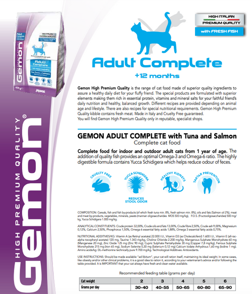Hrana uscata pisici adulte cu ton şi somon-Gemon steril Complete - 20kg [3]
