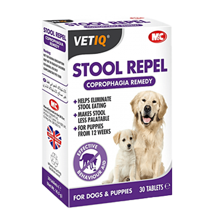 Vetiq Urinary Care Paste Supliment pentru caini si pisici 100g [2]