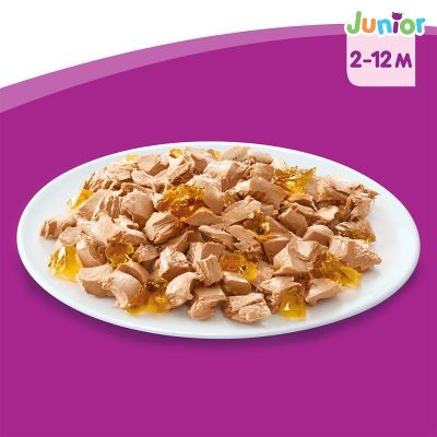 Whiskas Junior Pliculețe Hrana umeda pentru pisici 100 g [2]