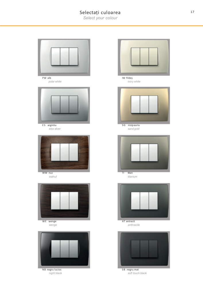 Modul Soft rama decorativa 4M alb mat [3]