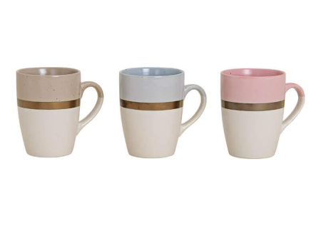 Accesorii pentru ceai si cafea - Cana Bronze Line - bej
