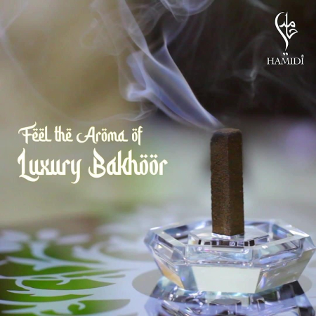 Cutie Luxury Bakhoor - Ayyam Ul Tayyebeen, Hamidi [2]