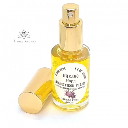 Aromaterapie - Mir cu pulverizator - Nard- 30ml