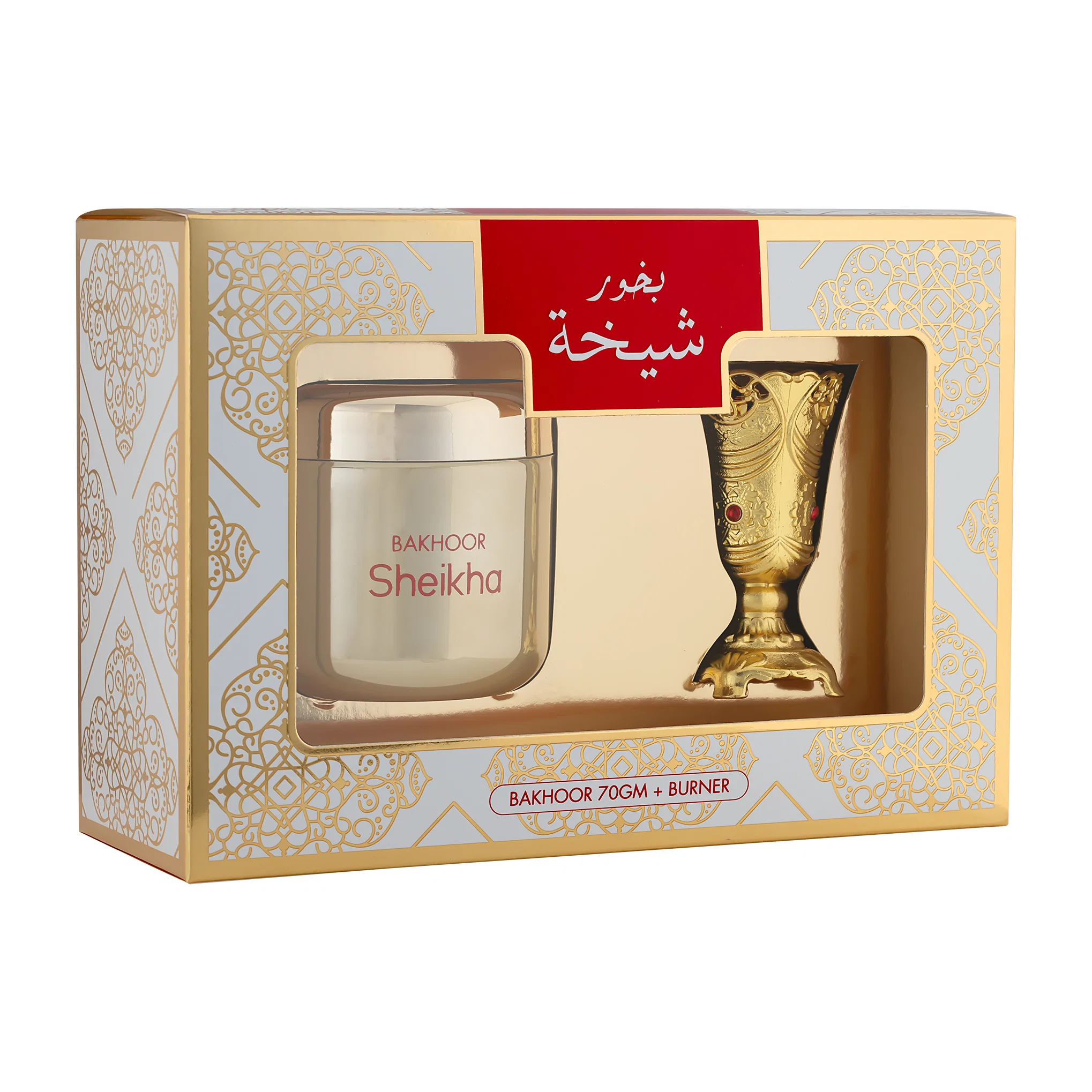 Bakhoor - Set Sheikha (bakhoor & suport), Hamidi
