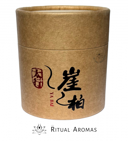 Spirale pentru fumigații - Arborele Vieții (Tuia chinezesc) [4]