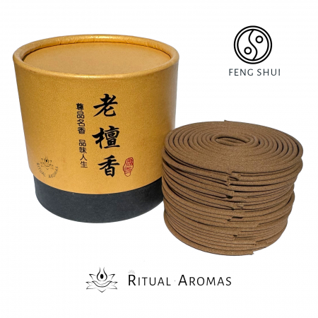 Spirale Feng Shui - Spirale pentru fumigații - Lemn de Santal vechi