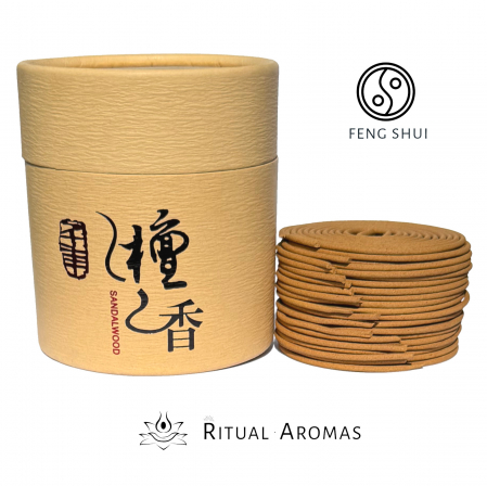 Spirale Feng Shui - Spirale pentru fumigații - Lemn de Santal