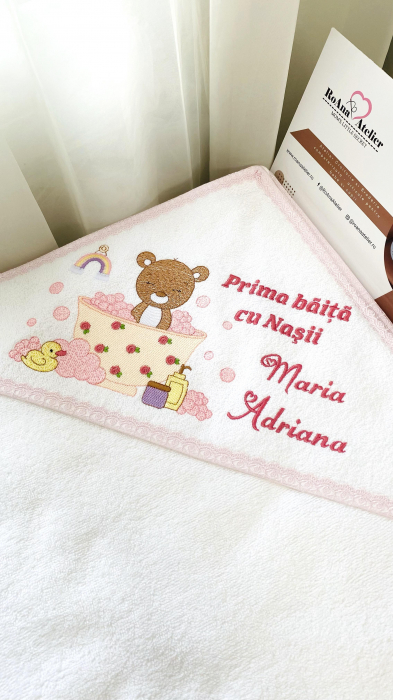 Prosop cu capison Prima mea Baita Ursulet personalizat [4]