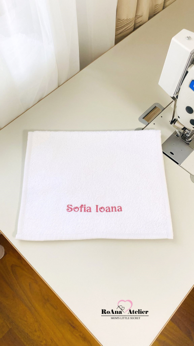Prosopel gradinita personalizat [5]