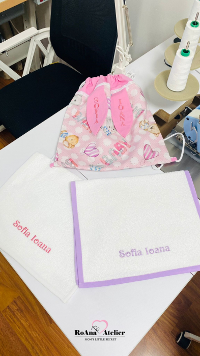 Prosopel gradinita personalizat [4]