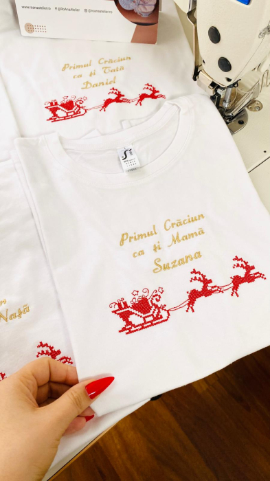 Tricou brodat Primul Craciun [2]