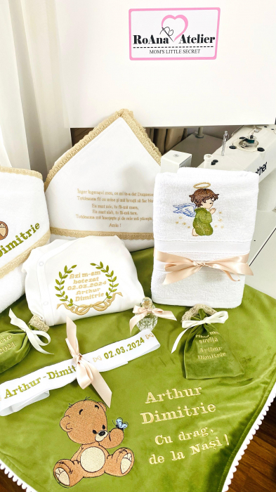 Trusou Botez Ursulet Olive [3]