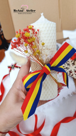 Cutie Cadou Model Traditional [2]