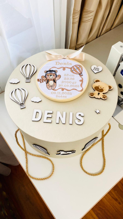 Cutii Trusou Botez - Cutie Trusou Bej Ursulet cu balon si datele nasterii brodate