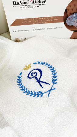 Halat baie baieti personalizat [5]