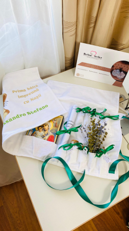 Kit Prima Baita Simba personalizat cu nume bej [4]