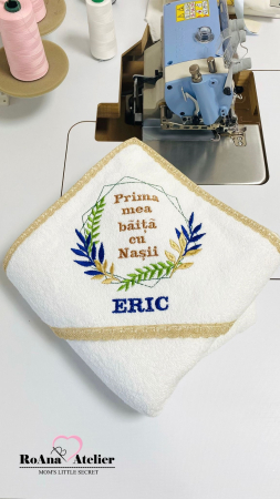 Prosop cu capison baieti Prima Baita cu Nasii [1]