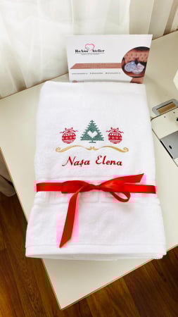 Diverse - Prosop Mare Bradut Globulete Nasa personalizat