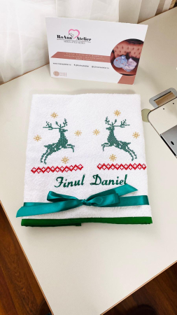 Prosop Reni Craciun personalizat nume