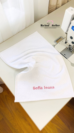 Prosopel gradinita personalizat [1]