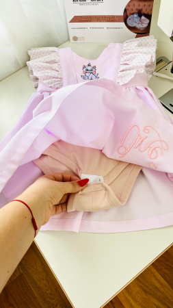 Rochita 1 Anisor Pisica Marie One [5]