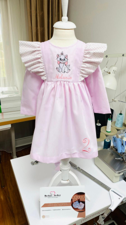 Rochita Pisica Marie 2 Ani [1]