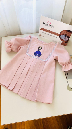 Rochita Printesa Sofia Roz [1]