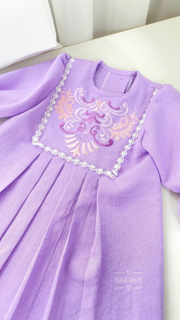 Rochita Simina lila [1]