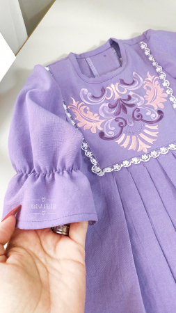 Rochita Simina lila [2]