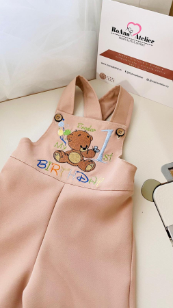 Salopeta Bej Ursulet My First Birthday [1]