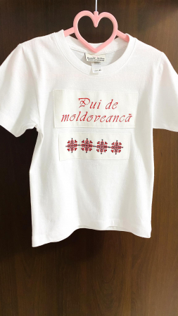 Tricou Pui de Moldoveanca [1]