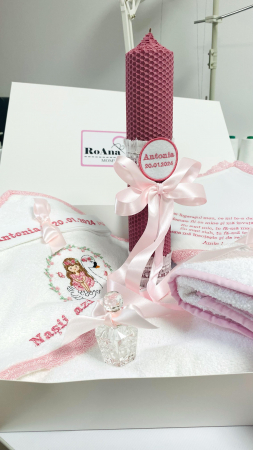 Trusou Botez Standard Fetita Lebada cu lumanare [1]