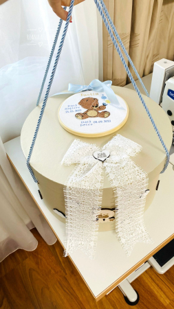 Trusou Botez Ursulet Bej [4]