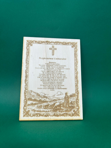 Produse debitate la laser - Tăbliță gravată din lemn – Rugăciunea Ciobanului cu motiv pastoral