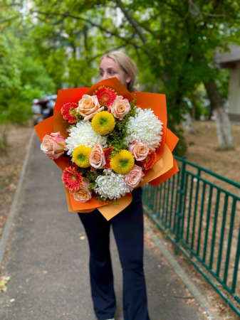 Pentru mine - Buchet “Autumn Joy”