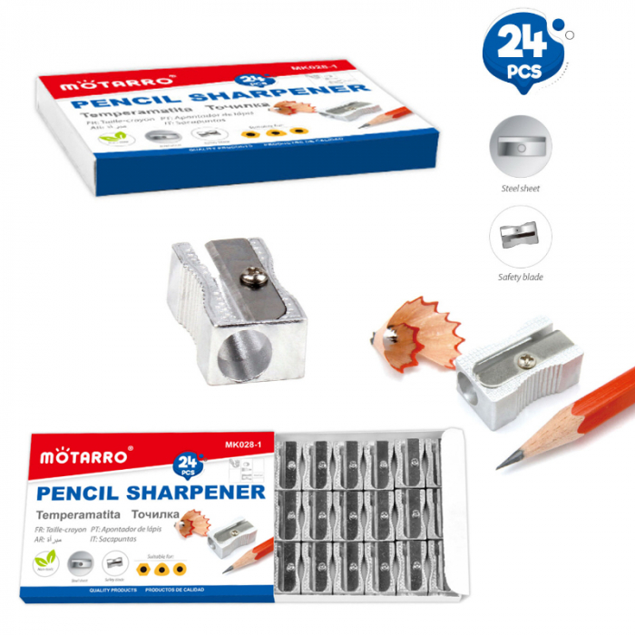 Ascutitoare metal simpla [1]