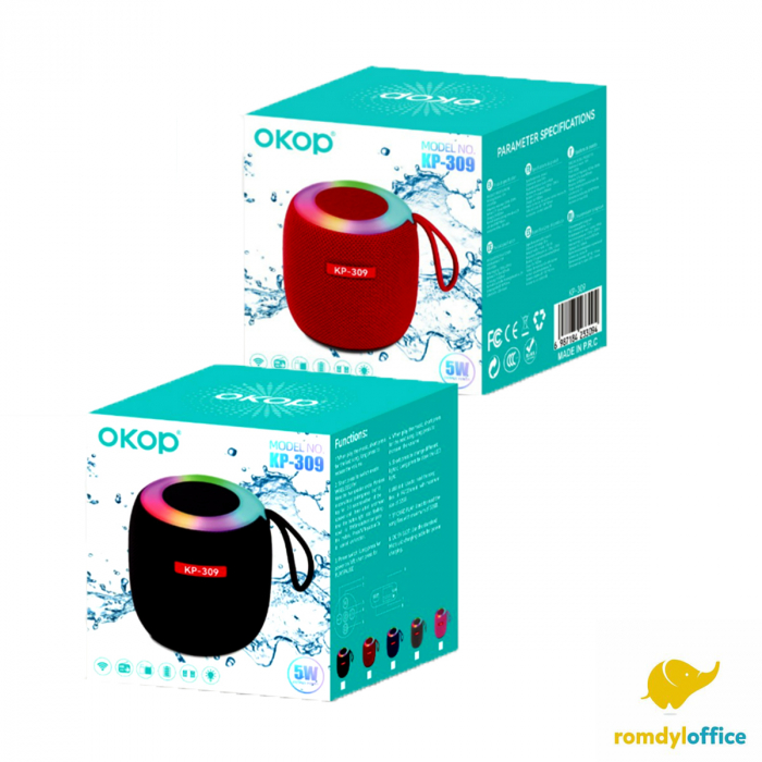 Boxa cu usb [1]