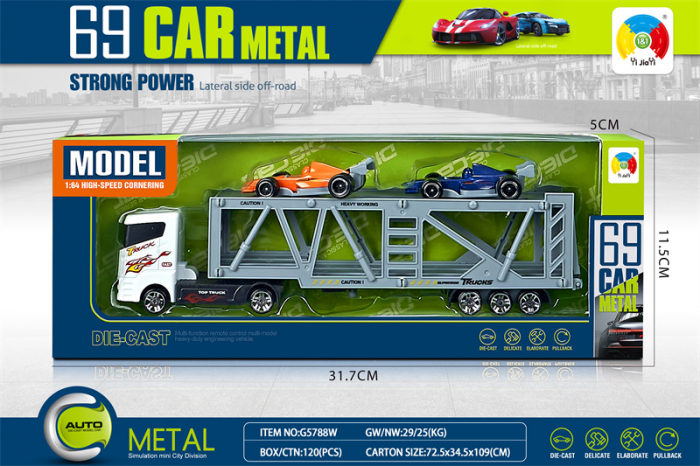 Camion trailler [2]