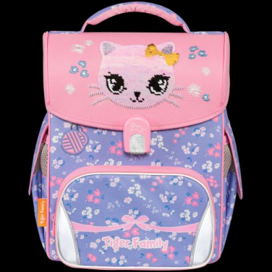 Ghiozdan Jolly Lovely Kitty Cat [1]