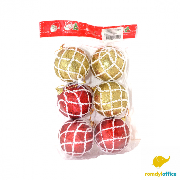 Globuri mix color 7cm 6/set [1]
