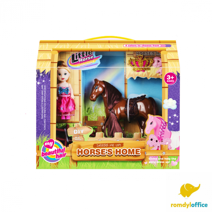 Papusa little horse [1]